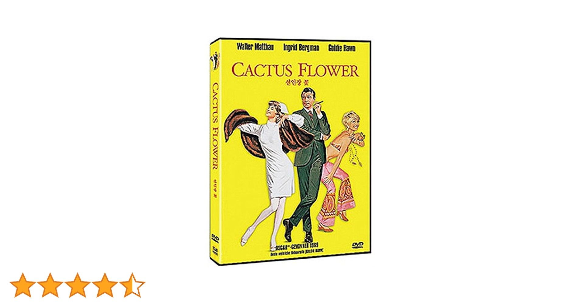 Cactus Flower (1969, Ntsc, All Region, Import): Amazon.ca